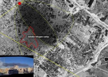 The toxic plume from Khudair warehouse