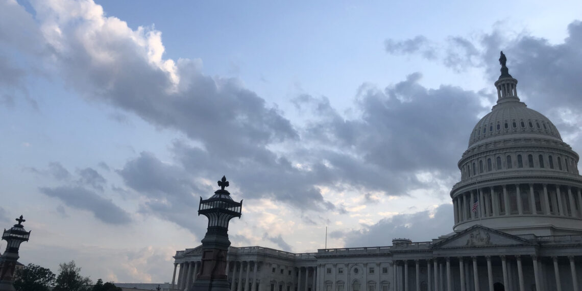 U.S. Capitol building