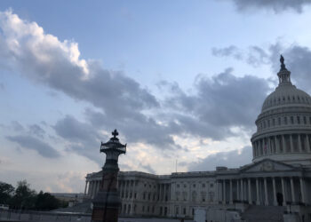 U.S. Capitol building