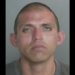 California police nab Olympic Gold Medal thief – Law Officer