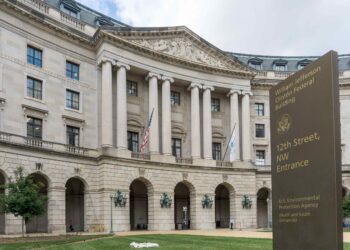 Environmental Protection Agency building in dc