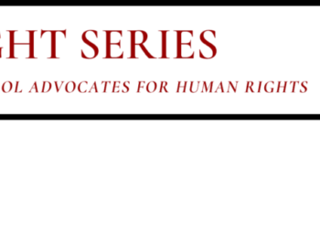 Spotlight Series logo, Advocates for Human Rights