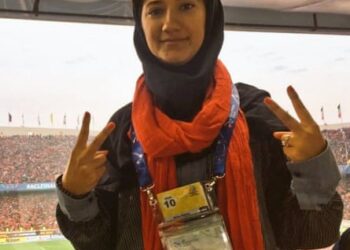 Niloofar Hamedi at a sporting event.