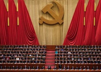 President Xi Jinping, centre, at the 19th congress of the Chinese Communist Party in 2017.