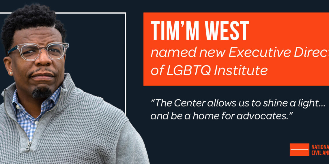 Timm West announce web header v223