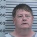 Jeffrey McLaughlin, 58, has been arrested on a first-degree murder charge for the killing of his ex-prosecutor wife.