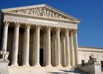 The front of the Supreme Court building.