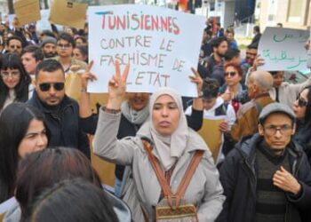 A protest in Tunis against Kais Saied after his statement against immigrants.