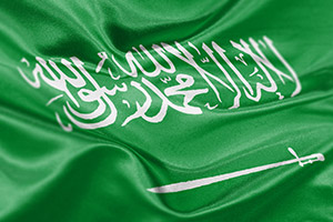 New GCC rules for employers, Part 3 – revised KSA Personal Data Protection Law (KSA)