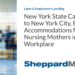 New York State Catches up to New York City, Expanding Accommodations for Nursing Mothers in the Workplace