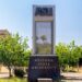 Arizona universities team up to study law enforcement staffing shortages through new community grant program