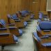 Phil Spector Trial Continues