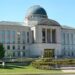 Iowa Supreme Court
