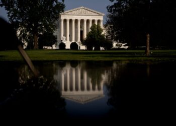 United States Supreme Court Building