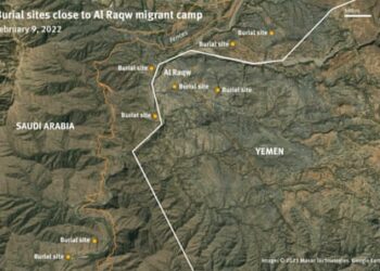 Satellite image showing the location of eight burial sites close to the Al Raqw migrant camp near the Saudi Arabia-Yemen border