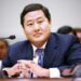GettyImages-John Yoo