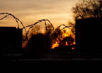 Inmate Passes Away Under Care of NDOC