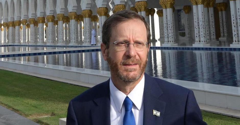 Isaac Herzog Israel