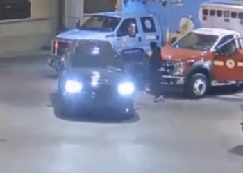 Suspect in killing of Philadelphia police officer spotted on surveillance video – Law Officer
