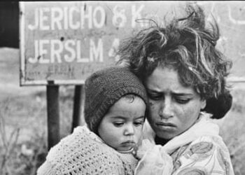 Palestinian refugees in east Jordan in 1968.