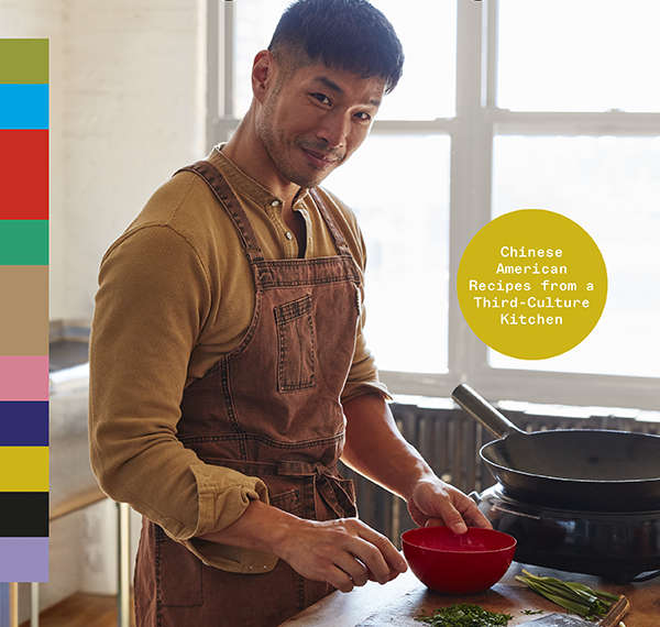 Kung Food book cover