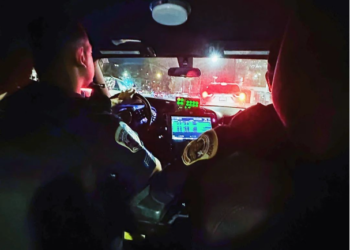Positive reinforcement in a negative anti-police era – Law Officer