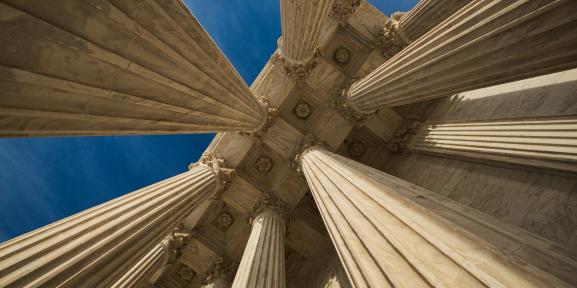 The columns of the Supreme Court building