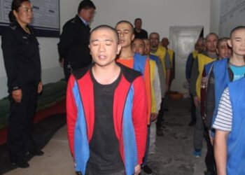 An Uyghur detention camp in China