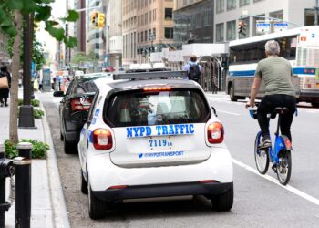 New York Court of Appeals affirms Fourth Amendment rights for cyclists in landmark decision