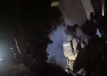 Austin police release BWC footage of shooting that killed officer and 3 others
