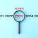 Constangy’s Top 5 Employment Law Articles of 2023: Employment & Labor Insider