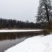 Vermont state trooper recounts heroic rescue of 8-year-old girl from icy pond