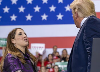 'I Am Still Hard at Work': RNC Chair Addresses 'Rumors'