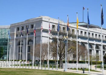 federal judiciary building