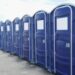 rows of portable toilet outdoor