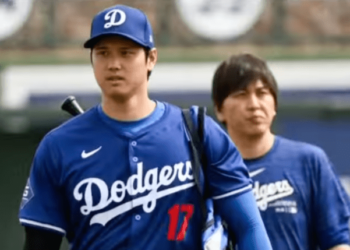 Shohei Ohtani’s former interpreter expected to plead guilty to federal crimes – Law Officer
